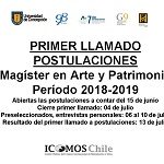 Imagen ABIERTAS POSTULACIONES PROGRAMA MAGÍSTER EN ARTE Y PATRIMONIO PERIODO 2018 – 2019